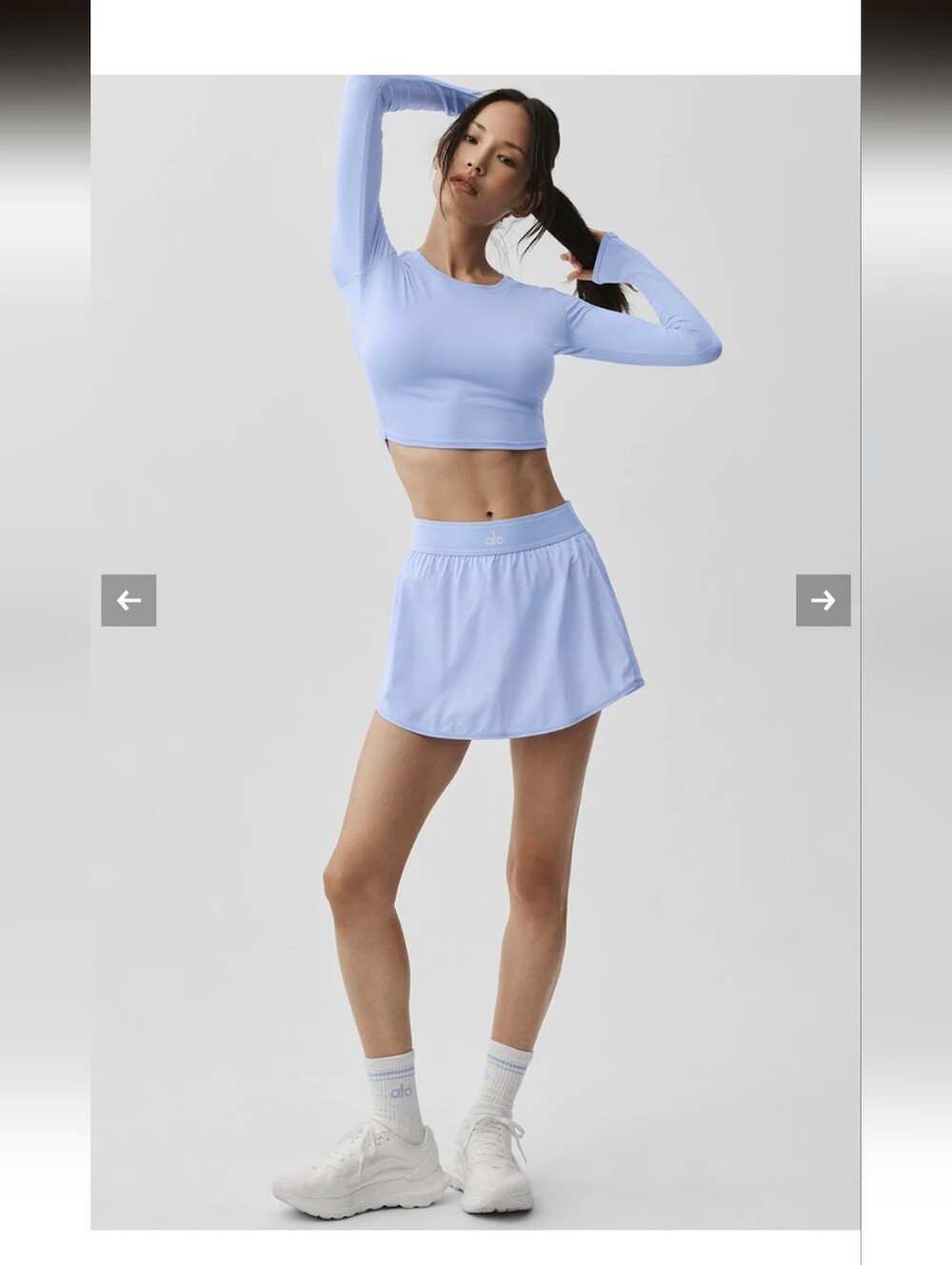ALO Yoga Light Provence Blue Match Point Tennis Skirt *SOLD OUT*